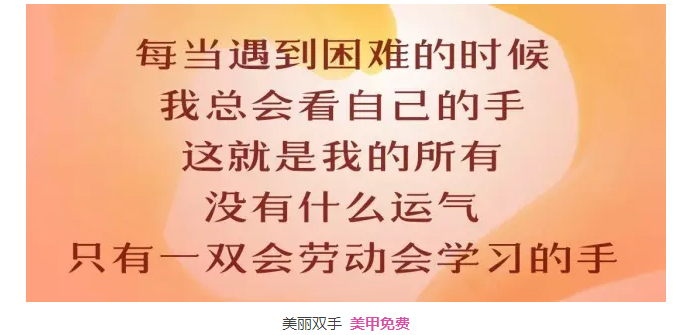 Homey女人節(jié)活動力度這么大，到底怎么買最劃算!_17