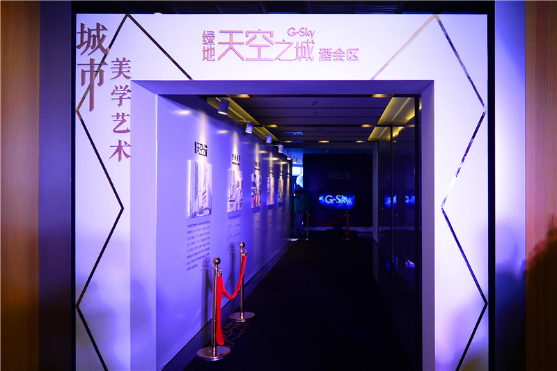 13--城市美學(xué)藝術(shù)長(zhǎng)廊