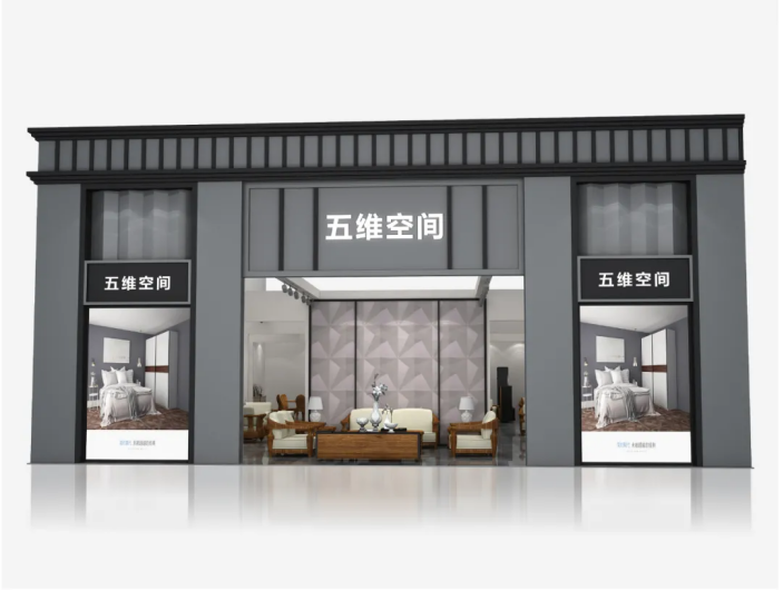 強強聯(lián)手聚變?nèi)诤?，共筑鄭州家具展覽會價值新高地1675