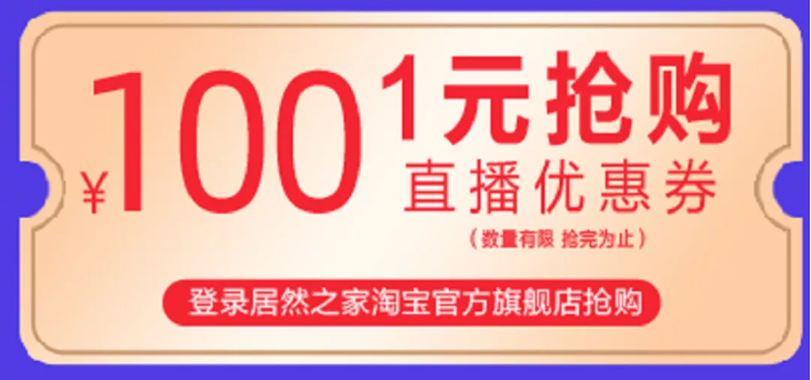 吃喝玩樂購，這本神級攻略拿好了！195