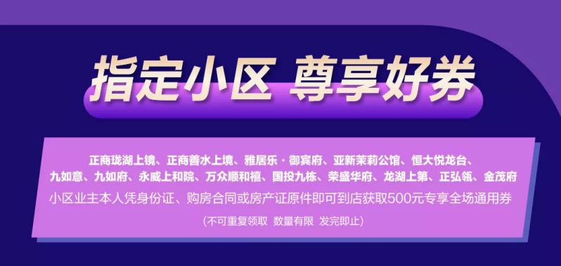吃喝玩樂購，這本神級攻略拿好了！291