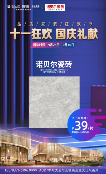 吃喝玩樂購，這本神級攻略拿好了！513