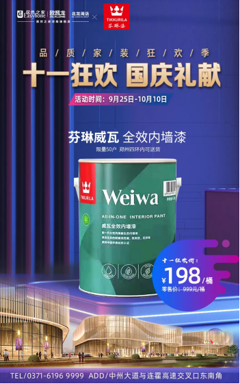 吃喝玩樂購，這本神級攻略拿好了！514