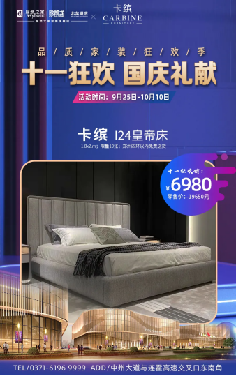 吃喝玩樂購，這本神級攻略拿好了！529