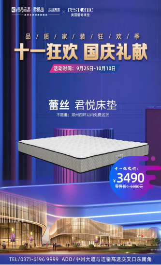 吃喝玩樂購，這本神級攻略拿好了！539