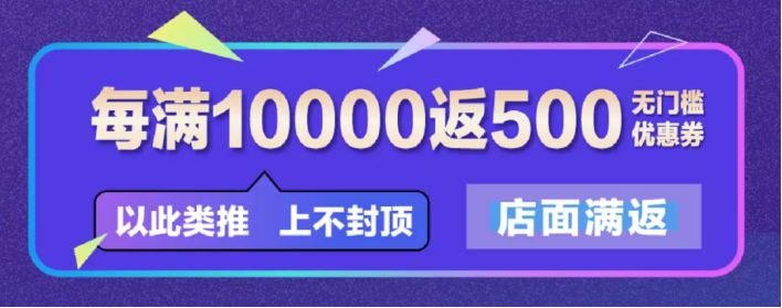 吃喝玩樂購，這本神級攻略拿好了！595