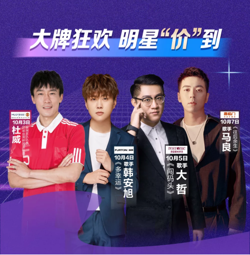 吃喝玩樂購，這本神級攻略拿好了！722