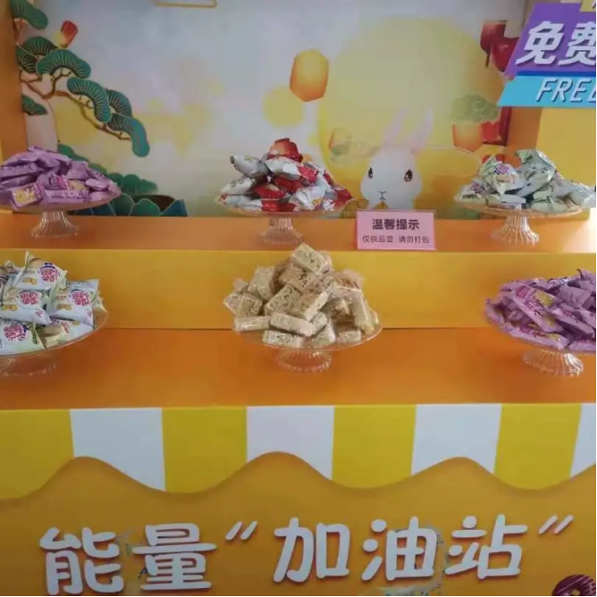 吃喝玩樂購，這本神級攻略拿好了！1083