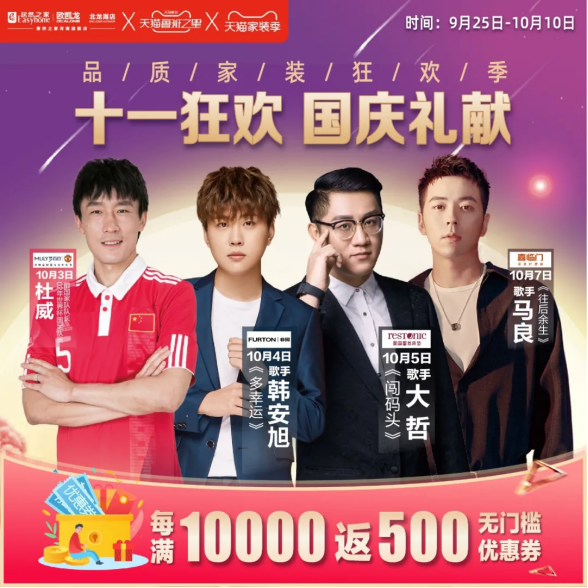 吃喝玩樂購，這本神級攻略拿好了！2123