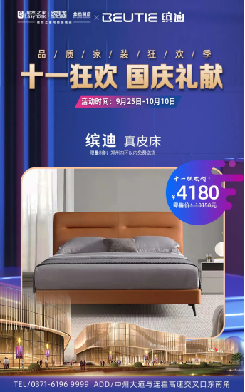 吃喝玩樂購，這本神級攻略拿好了！540
