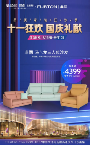 吃喝玩樂購，這本神級攻略拿好了！541