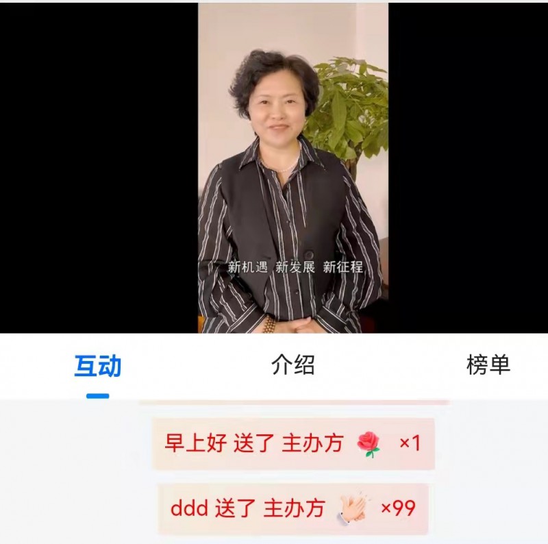 1118，5