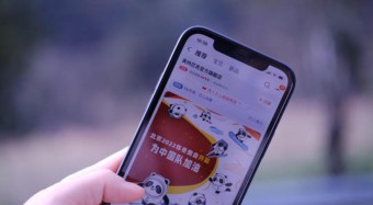 一墩難求！超100萬人涌入奧林匹克天貓官方旗艦店搶購冰墩墩周邊