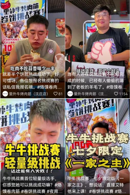 圖片。。