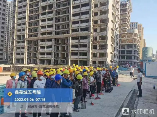 外宣稿件-打贏“保交樓”攻堅(jiān)戰(zhàn)+鑫苑多舉措”進(jìn)度品質(zhì)兩手抓”！(1)685
