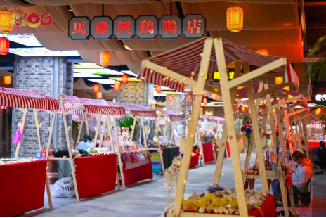 重磅！鄭州德化步行街文商融合繁榮街區(qū)經(jīng)濟(jì)暨百年德化【德化100號(hào)】主題街區(qū)盛大啟幕！(1)1007