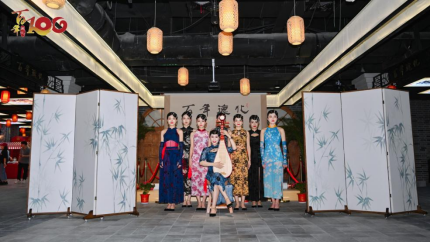 重磅！鄭州德化步行街文商融合繁榮街區(qū)經(jīng)濟(jì)暨百年德化【德化100號(hào)】主題街區(qū)盛大啟幕！(1)1461