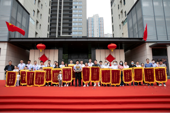 (以此為準(zhǔn)最終版)保利心語心苑盛大交付進(jìn)行時(shí)!495