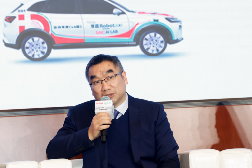 【新聞稿】產(chǎn)學(xué)研媒共話商業(yè)化圖景 上汽享道Robotaxi圓桌派擁抱未來(lái)新出行592