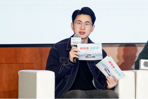 【新聞稿】產(chǎn)學(xué)研媒共話商業(yè)化圖景 上汽享道Robotaxi圓桌派擁抱未來(lái)新出行1102