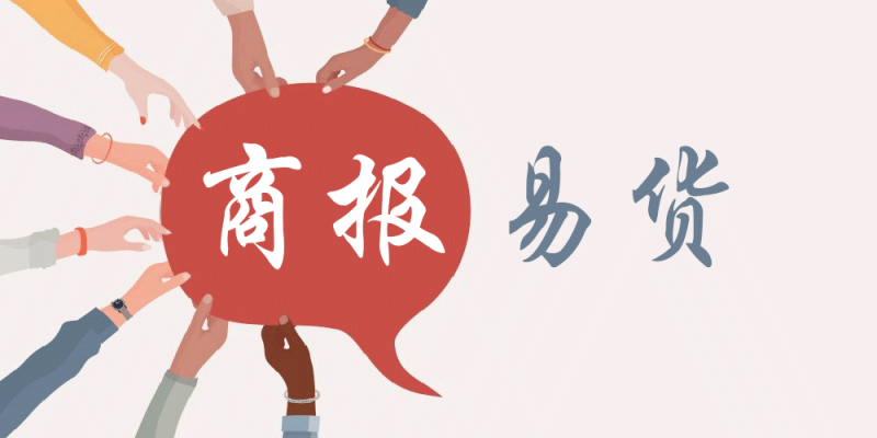 千庫網(wǎng)_一群同事或合作者之間的協(xié)議或事務。手臂和手拿著講話泡泡。交換信息的多樣性人。共享的概念。社區(qū)。_背景編號6237507
