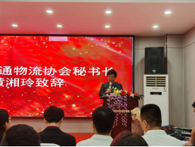 1_1_1_交博會(huì)答謝會(huì)409