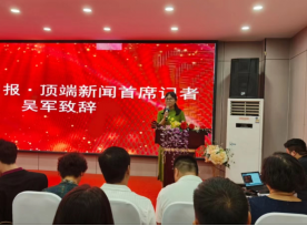 1_1_1_交博會(huì)答謝會(huì)533