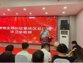 1_1_1_交博會(huì)答謝會(huì)710