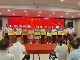 1_1_1_交博會(huì)答謝會(huì)1281