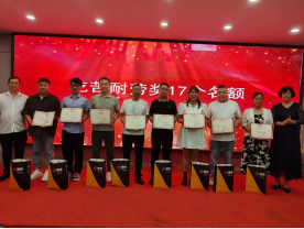 1_1_1_交博會(huì)答謝會(huì)1299