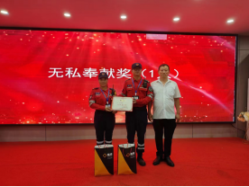 1_1_1_交博會(huì)答謝會(huì)1328