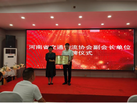1_1_1_交博會(huì)答謝會(huì)1401