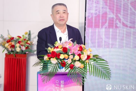 【二期開業(yè)總結(jié)新聞稿】再啟新章：如新大中華創(chuàng)新總部園區(qū)二期盛大開業(yè)，穩(wěn)步推進(jìn)中國(guó)市場(chǎng)布局（全）1110(1)567