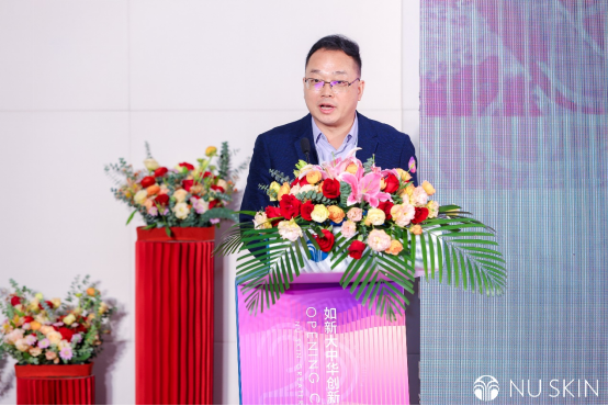 【二期開業(yè)總結(jié)新聞稿】再啟新章：如新大中華創(chuàng)新總部園區(qū)二期盛大開業(yè)，穩(wěn)步推進(jìn)中國(guó)市場(chǎng)布局（全）1110(1)1304