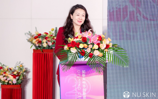 【二期開業(yè)總結(jié)新聞稿】再啟新章：如新大中華創(chuàng)新總部園區(qū)二期盛大開業(yè)，穩(wěn)步推進(jìn)中國(guó)市場(chǎng)布局（全）1110(1)1527