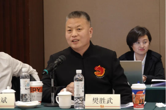 中國烹飪協(xié)會第七屆常務理事會第七次會議順利召開1819