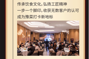 阿五20歲！感恩有“鯉”，多重好禮回饋（配圖）203
