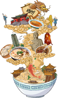 九部門發(fā)文促進(jìn)餐飲業(yè)高質(zhì)量發(fā)展，豫菜迎來(lái)新的春天（配圖(1)942
