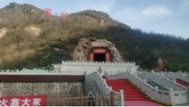 1_1__河南報業(yè)全媒體豫酒行仰韶站(通稿)1017