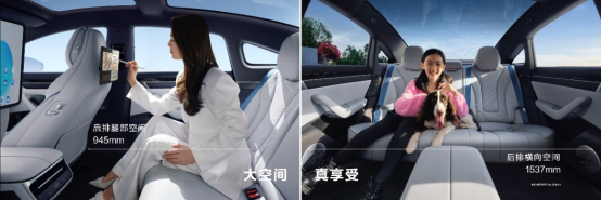 【智界S7新聞稿】煥新升級(jí)，智界S7亮相華為鴻蒙生態(tài)春季溝通會(huì)1687