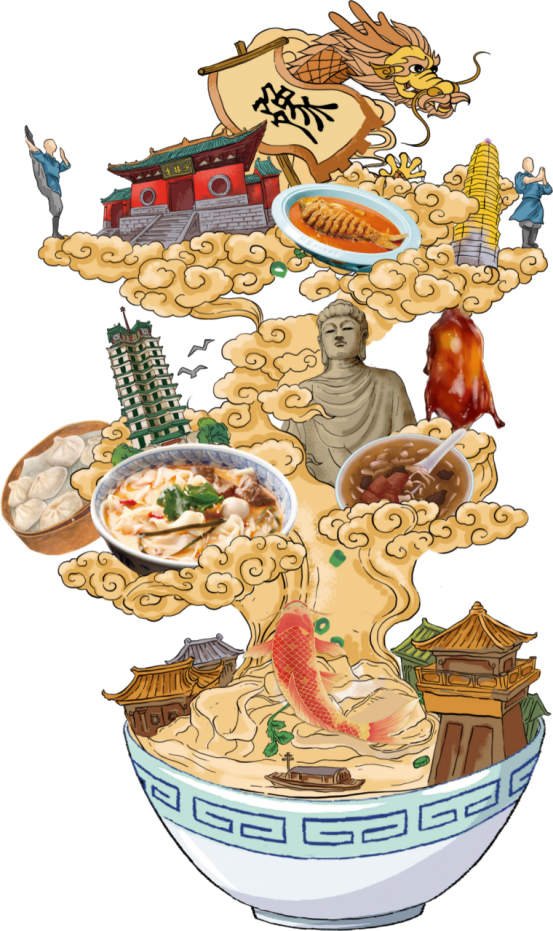 （配圖）尋根拜祖后，他們來(lái)阿五品新豫菜解鄉(xiāng)愁302
