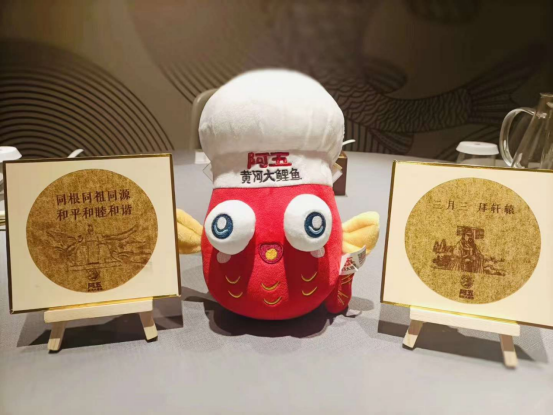 （配圖）尋根拜祖后，他們來(lái)阿五品新豫菜解鄉(xiāng)愁359