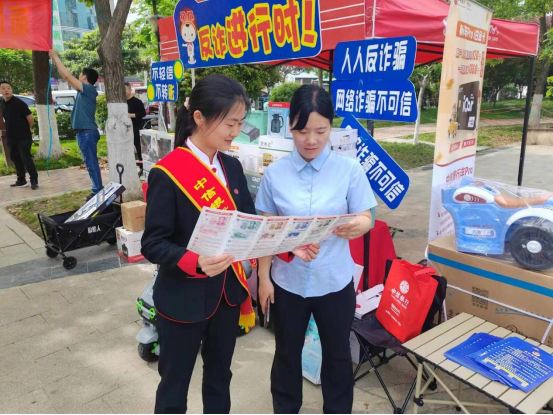 20240510 中信新聞稿:反假防詐 樂享生活 中信銀行南陽分行積極開展反假防詐宣傳活動_14749545