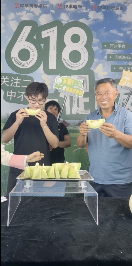 河南一種地種樹(shù)的六旬大爺 因rap收獲近兩百萬(wàn)粉絲3722