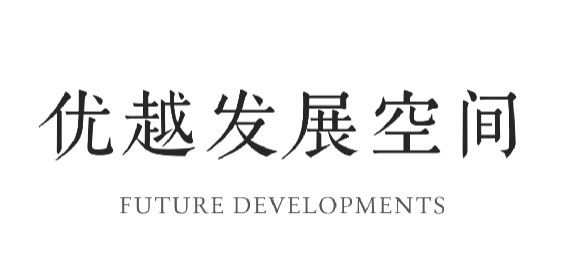 中和豫宴·新豫菜”即將亮相北龍湖，誠聘有夢想的你1022