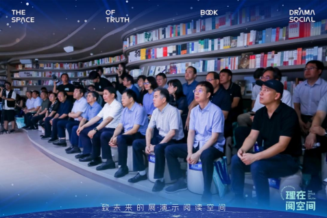 理在書店(新聞通稿)0703(1)189