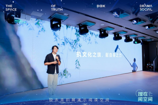 理在書店(新聞通稿)0703(1)1102