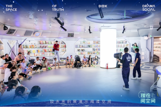 理在書店(新聞通稿)0703(1)2020