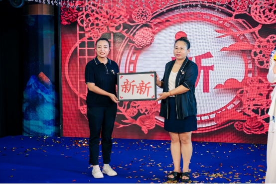 共水共城共繁華，新田360廣場(chǎng)進(jìn)駐新鄉(xiāng)輝縣引領(lǐng)城市商業(yè)新地標(biāo)！7.251068