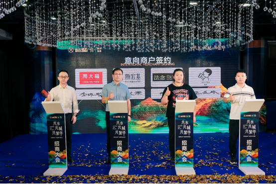 共水共城共繁華，新田360廣場(chǎng)進(jìn)駐新鄉(xiāng)輝縣引領(lǐng)城市商業(yè)新地標(biāo)！7.251776